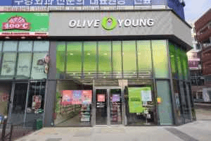 Olive Young - Suwon Geumgok Branch [Tax Refund Shop] (올리브영 수원금곡점)