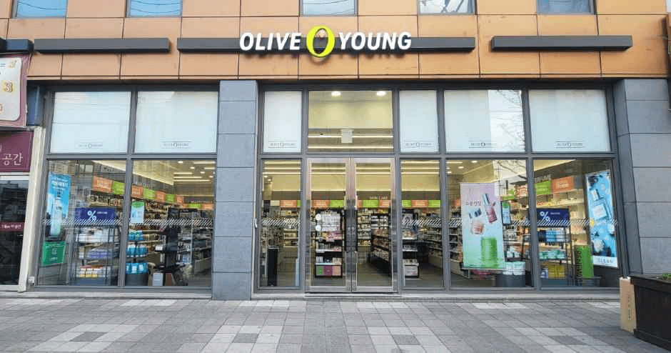 Olive Young - Anyang Bisan Branch [Tax Refund Shop](올리브영 안양비산점)