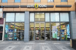 Olive Young - Anyang Bisan Branch [Tax Refund Shop](올리브영 안양비산점)
