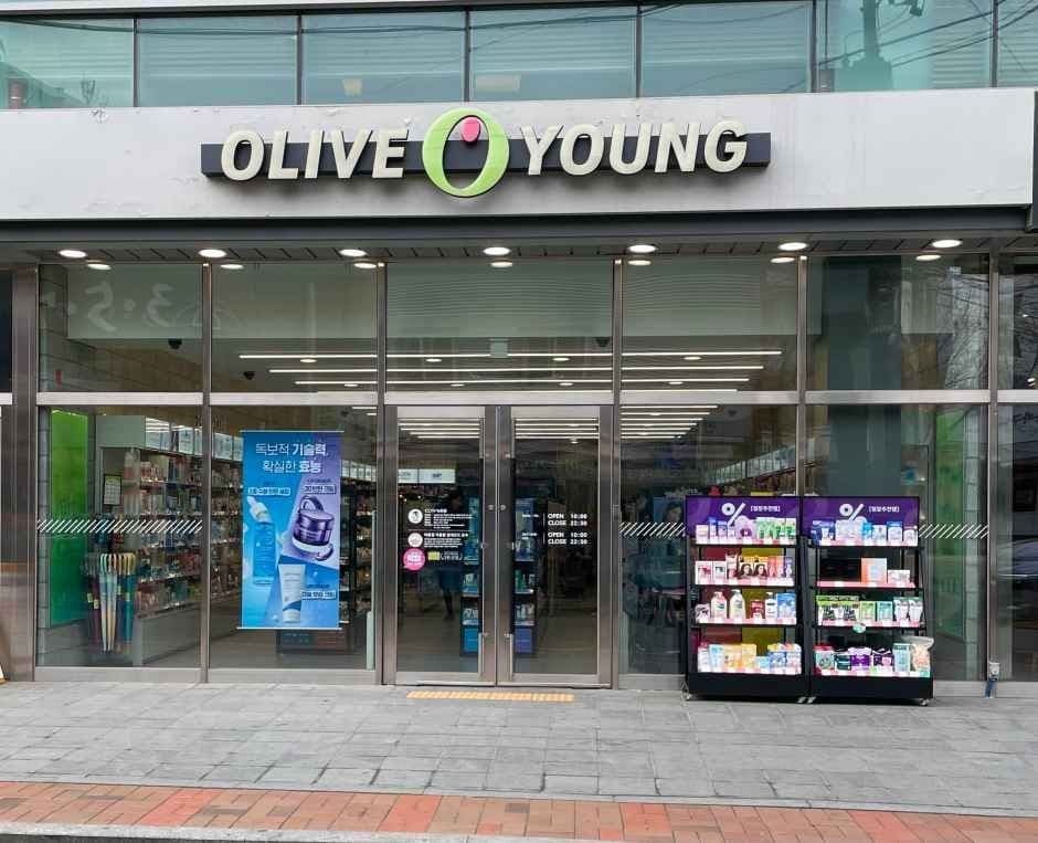 Olive Young - Paju Geumchon Branch [Tax Refund Shop](올리브영 파주금촌점)