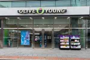 Olive Young - Paju Geumchon Branch [Tax Refund Shop](올리브영 파주금촌점)
