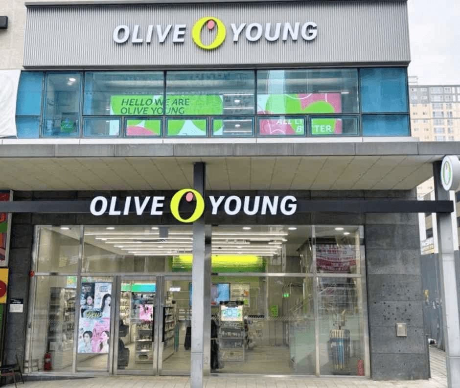 Olive Young - Hwaseong Hyangnam Rodeo Branch [Tax Refund Shop](올리브영 화성향남로데오점)