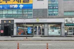 올리브영 대전상대점