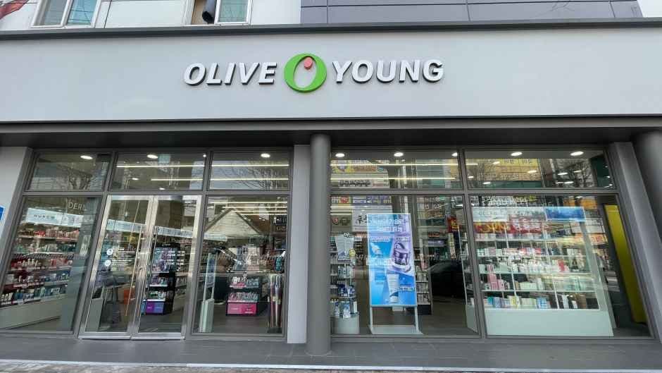 Olive Young - Jeonju Samcheon Branch [Tax Refund Shop] (올리브영 전주삼천점)