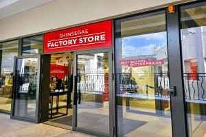 Bonita House Shinsegae Simon Premium Outlet Busan Branch [Tax Refund Shop](보니타하우스 신세계사이먼프리미엄아울렛 부산점)