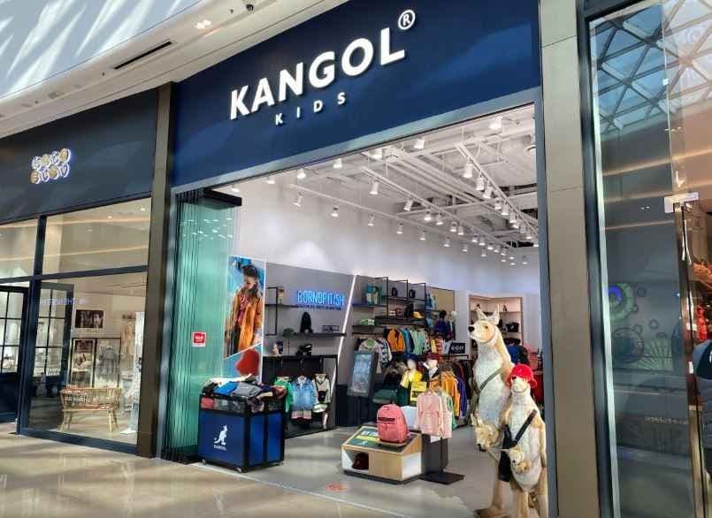 Kangol Kids - Starfield Hanam Branch [Tax Refund Shop] (캉골키즈 스타필드 하남점)