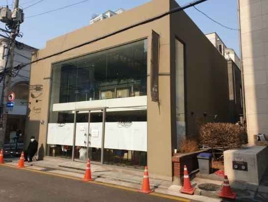 Bonpoint Dosan Branch[Tax Refund Shop](봉쁘앙 도산점)
