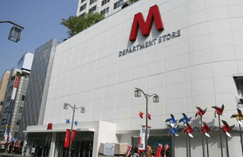 FAHRENHEIT M Department Store Chuncheon Branch[Tax Refund Shop](파렌하이트 엠백화점 춘천점)