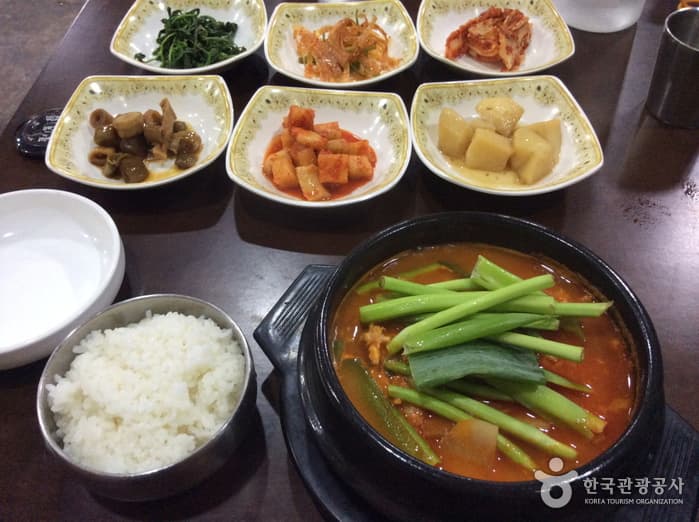 오늘은 회