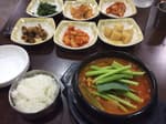 오늘은 회