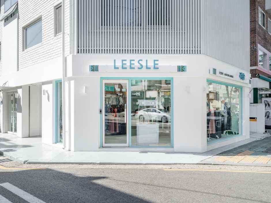 리슬 홍대점