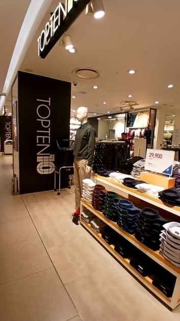 Topten - LOTTE Department Store Konkuk Univ. Star City Branch [Tax Refund Shop] (탑텐 롯데백화점 건대스타시티점)