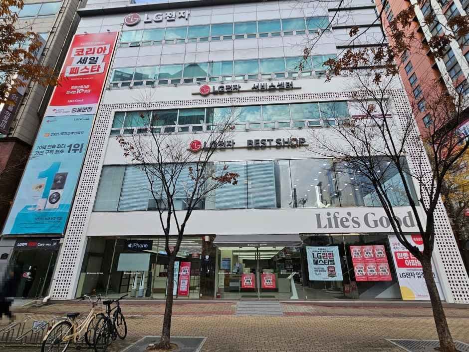 LG전자 베스트샵 중동본점