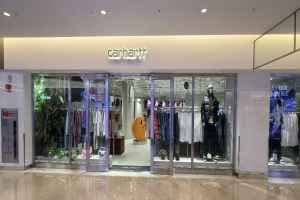 Carhartt WIP - Starfield Coex Mall Branch [Tax Refund Shop](칼하트WIP 스타필드 코엑스몰점)