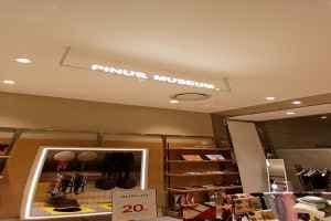 Pinus Museum - Lotte Outlets Seoul Station Branch [Tax Refund Shop](파이너스뮤지엄 롯데아울렛 서울역점)