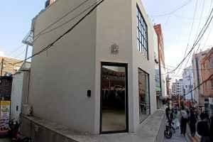 POLYTERU Store  [Tax Refund Shop](폴리테루 스토어)