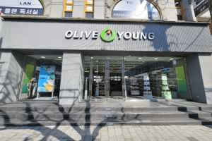 Olive Young - Gangneung Ponam Branch [Tax Refund Shop](올리브영 강릉포남점)