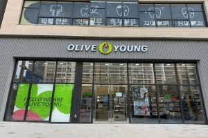 올리브영 대전용산점