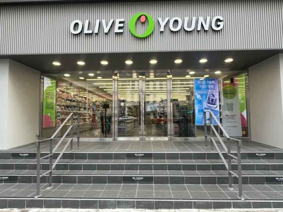 Olive Young - Yeonsan Station Branch [Tax Refund Shop](올리브영 연산역점)
