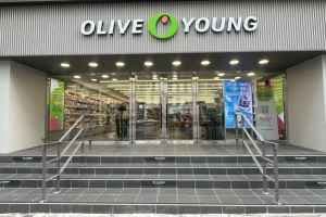 Olive Young - Yeonsan Station Branch [Tax Refund Shop](올리브영 연산역점)
