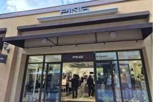 Ping - Lotte Premium Outlets Giheung Branch [Tax Refund Shop] (핑 롯데프리미엄아울렛 기흥점)