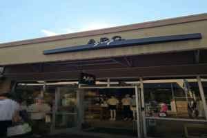 A.P.C - Shinsegae Simon Premium Outlets Yeoju Branch [Tax Refund Shop] (아페쎄 신세계사이먼프리미엄아울렛 여주점)