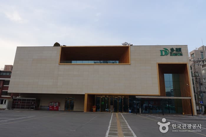 한국다원호간보
