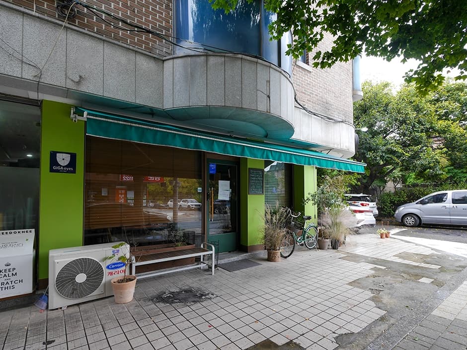 은수테이블