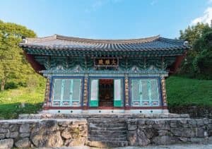 보림사(정읍)