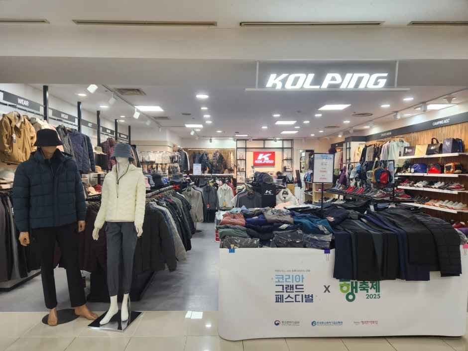 Kolping - Happy Department Store Branch [Tax Refund Shop](콜핑 행복한백화점)