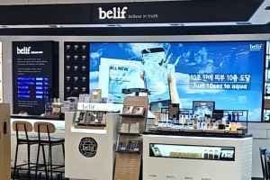 Belif VDL- Lotte Department Store Pyeongchon Branch [Tax Refund Shop](빌리프 VDL 롯데백화점 평촌점)