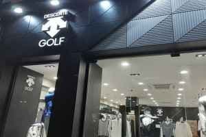DESCENTE GOLF Sinjeju Branch [Tax Refund Shop](데상트골프 신제주점)
