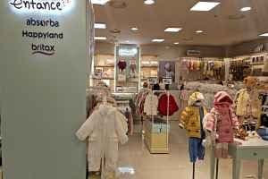 Enfance - Newcore Outlets Pyeongchon Branch [Tax Refund Shop](앙팡스 뉴코아아울렛 평촌점)