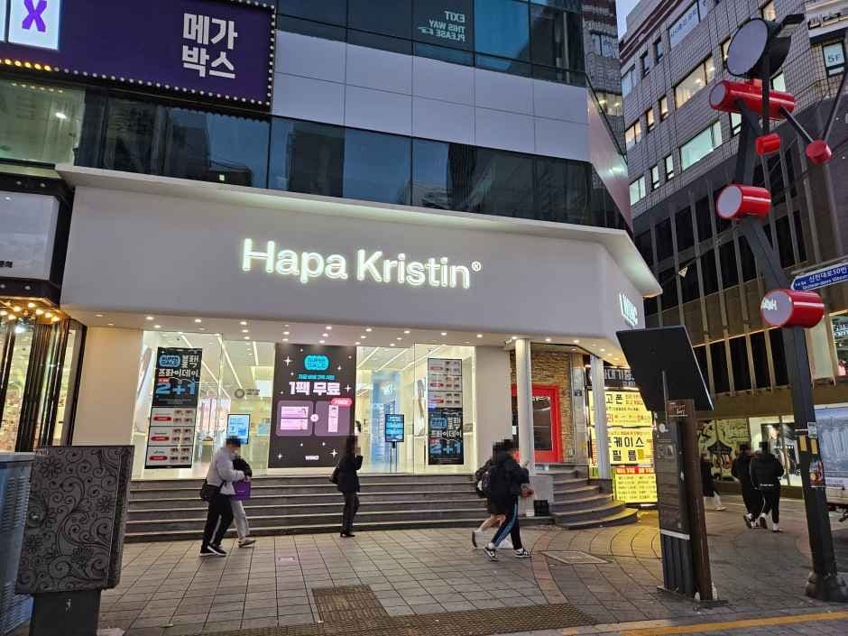 윙크 서면점