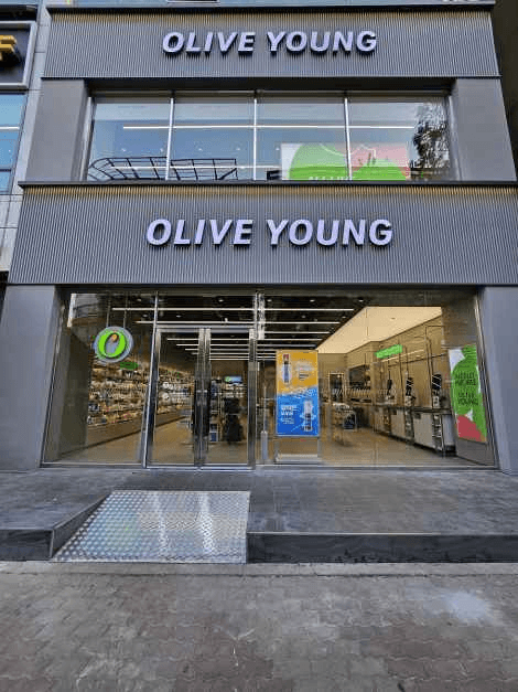 Olive Young - Gimpo Sau Branch [Tax Refund Shop] (올리브영 김포사우점)