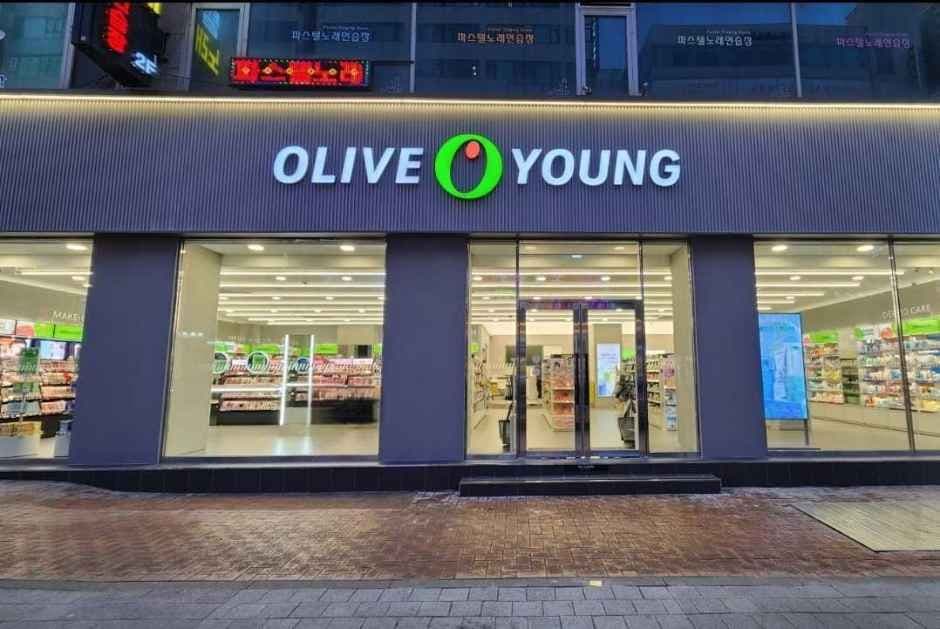 Olive Young - Hwaseong Byeongjeom Branch [Tax Refund Shop](올리브영 화성병점점)