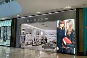 CHARLES & KEITH - Starfield Goyang Branch [Tax Refund Shop] (찰스앤키스 스타필드 고양점)