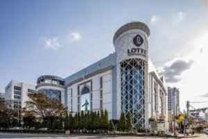 Hugo Boss Home - Lotte Department Store Changwon Branch [Tax Refund Shop] (휴고보스홈 롯데백화점 창원점)