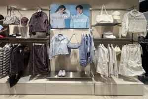 Fila - AK Plaza Wonju Branch [Tax Refund Shop](휠라 AK플라자 원주점)