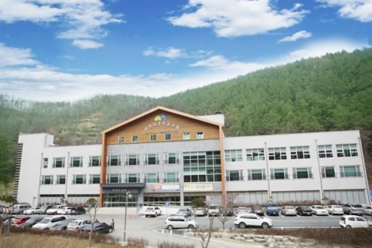 상관리조트&스파