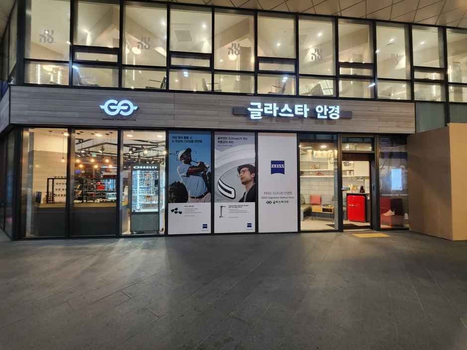 글라스타안경 공덕점