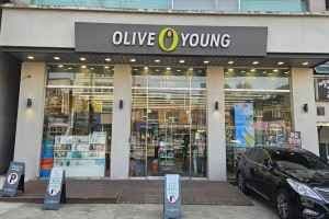 Olive Young - Suwon Tapdong Branch [Tax Refund Shop](올리브영 수원탑동점)