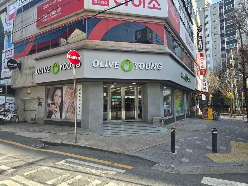 올리브영 대전신성점
