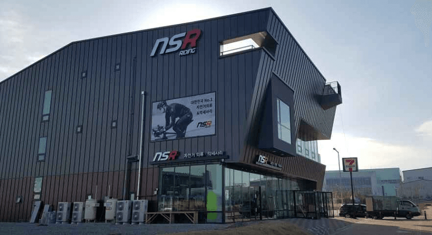 NSR 인천정서진점