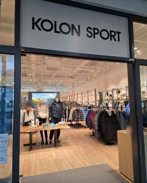 Kolon Sport - Hyundai Premium Outlet Space 1 Branch [Tax Refund Shop] (코오롱스포츠 현대프리미엄아울렛 스페이스원점)