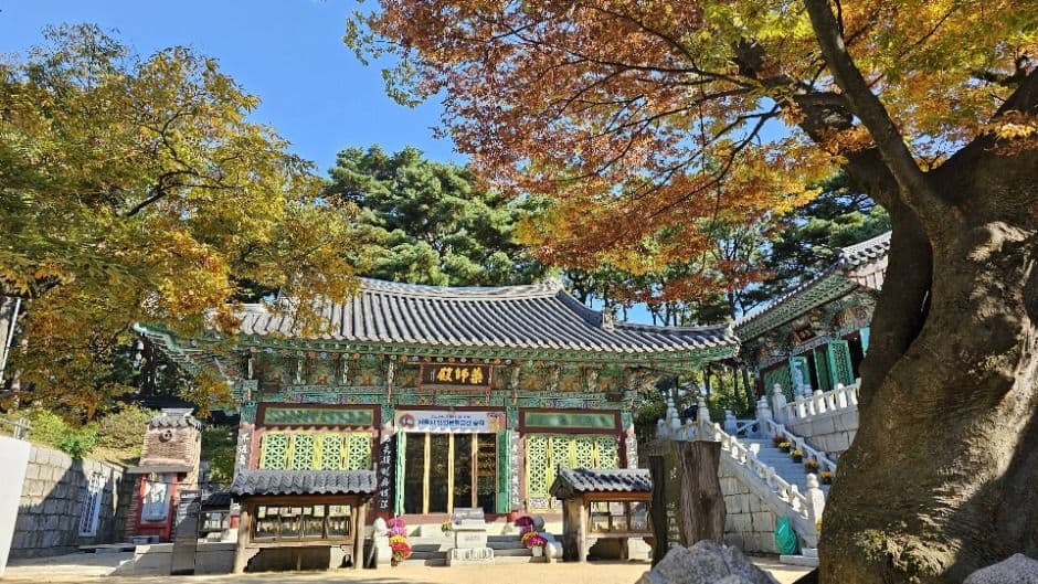 호압사(서울)