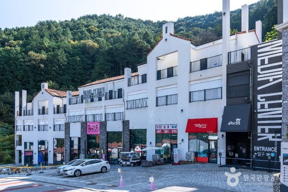 소아르떼