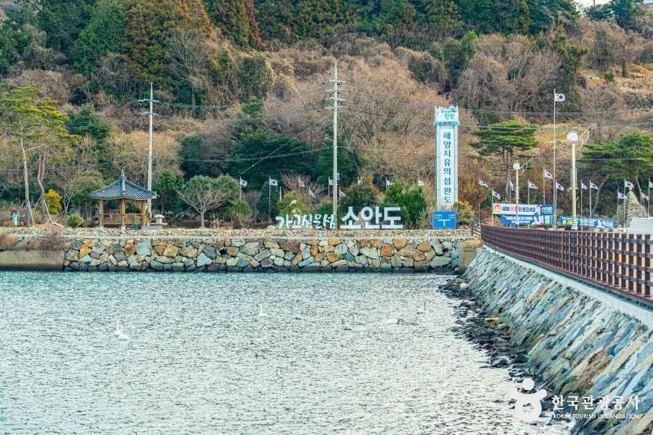 소안도