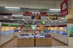 JUNG KWAN JANG Homeplus Cheonan Branch [Tax Refund Shop](정관장홍삼 홈플러스 천안점)