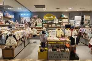 mOimOLn - NC Singuro Branch [Tax Refund Shop](모이몰른 NC 신구로점)